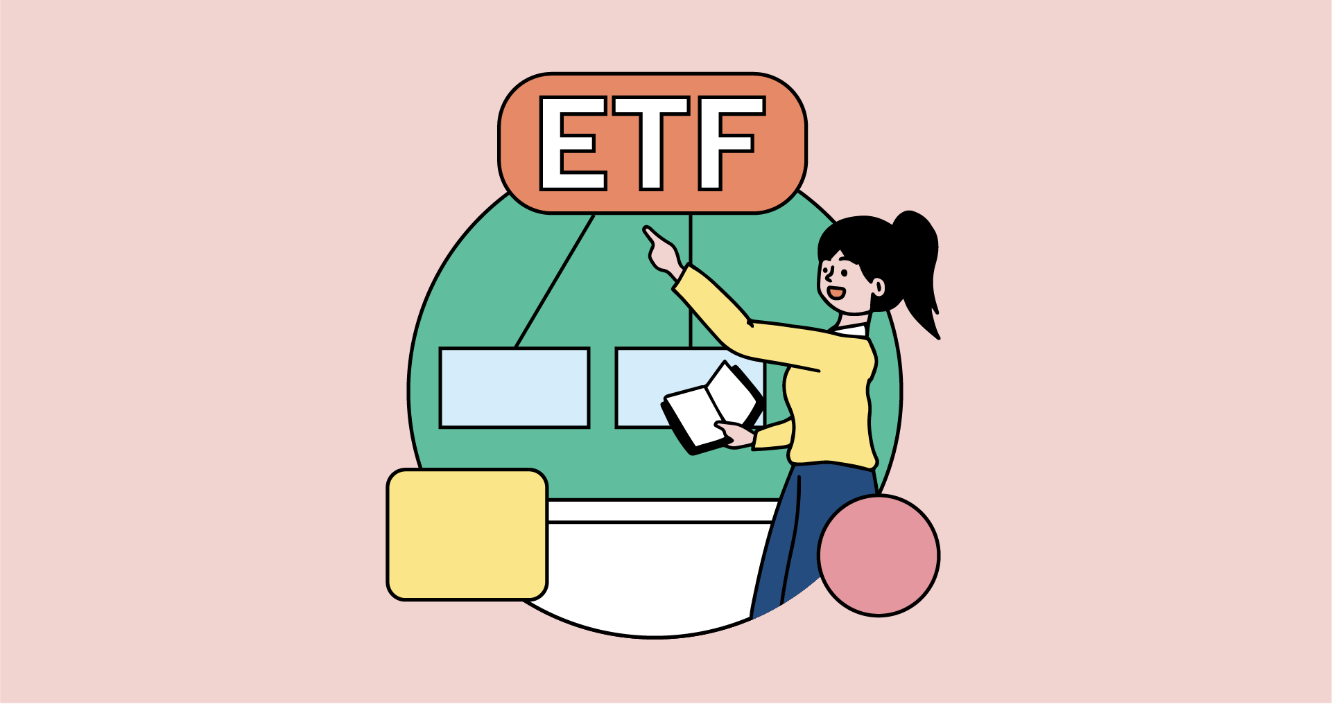 ETF มีอะไรบ้าง พร้อมชี้เป้า ETF น่าสนใจ